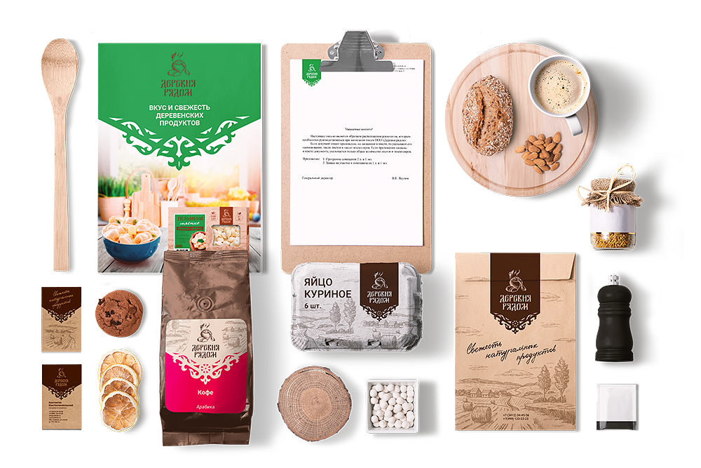 Фирменный стиль